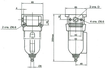 Схема: размеры фильтр-влагоотделитель ПФВ, П-ФВ-10-1, П-ФВ-10-2, П-ФВ-16-1, П-ФВ-16-2